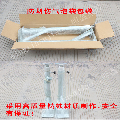 澳门红姐论坛