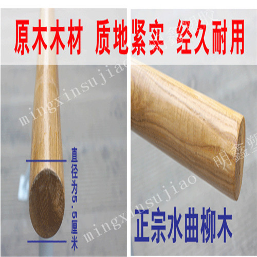 澳门红姐论坛