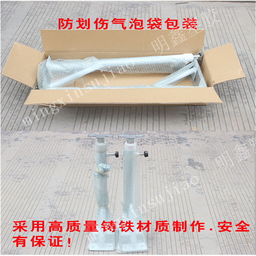 澳门红姐论坛