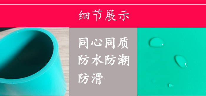 澳门红姐论坛