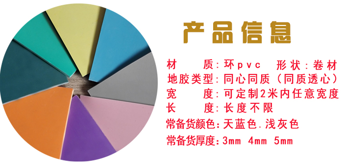 澳门红姐论坛