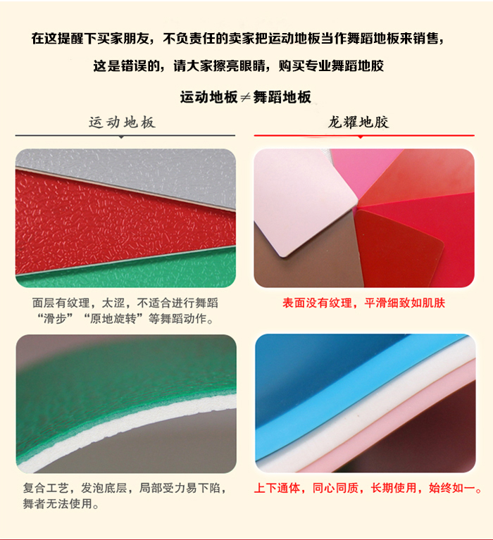 澳门红姐论坛