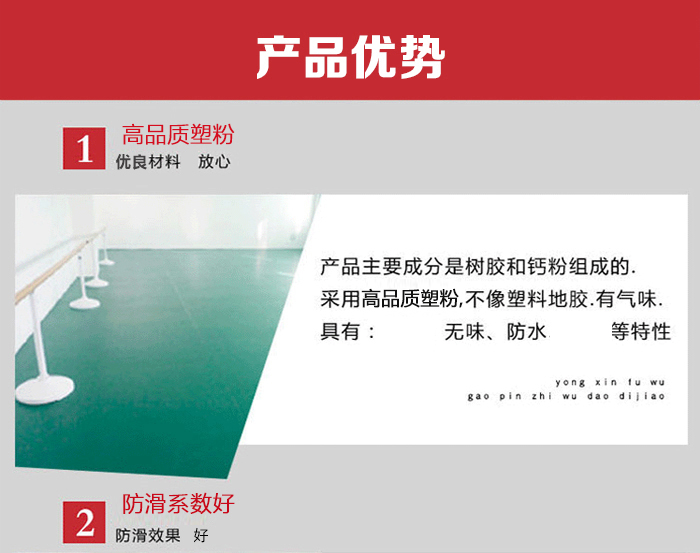 澳门红姐论坛