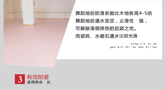 澳门红姐论坛