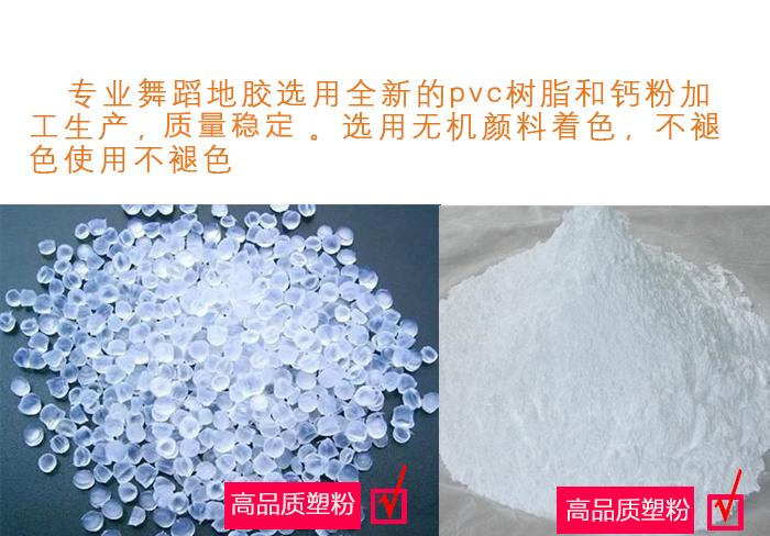 澳门红姐论坛