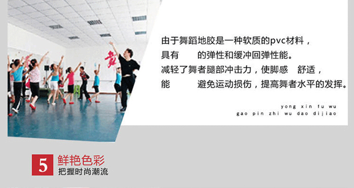 澳门红姐论坛