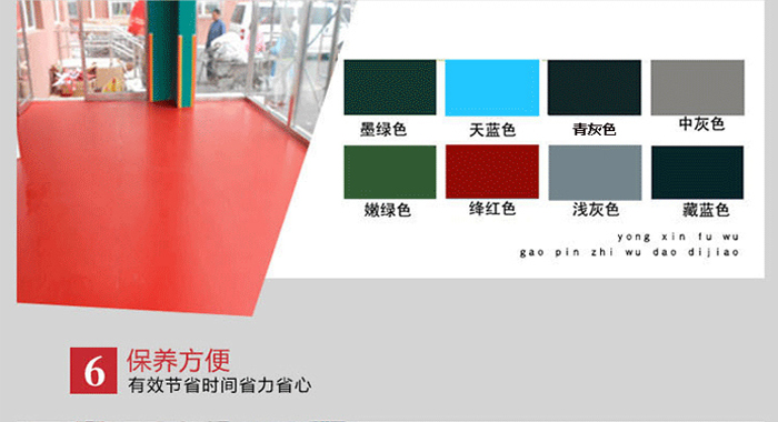 澳门红姐论坛