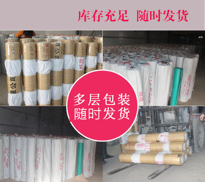 澳门红姐论坛
