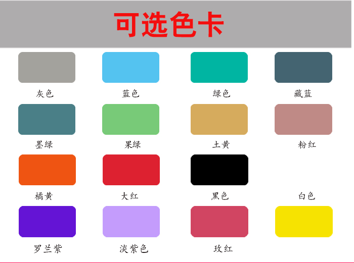 澳门红姐论坛