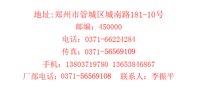 澳门红姐论坛