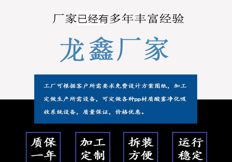 澳门红姐论坛