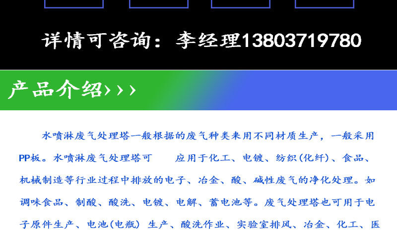 澳门红姐论坛