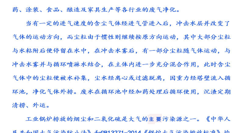 澳门红姐论坛