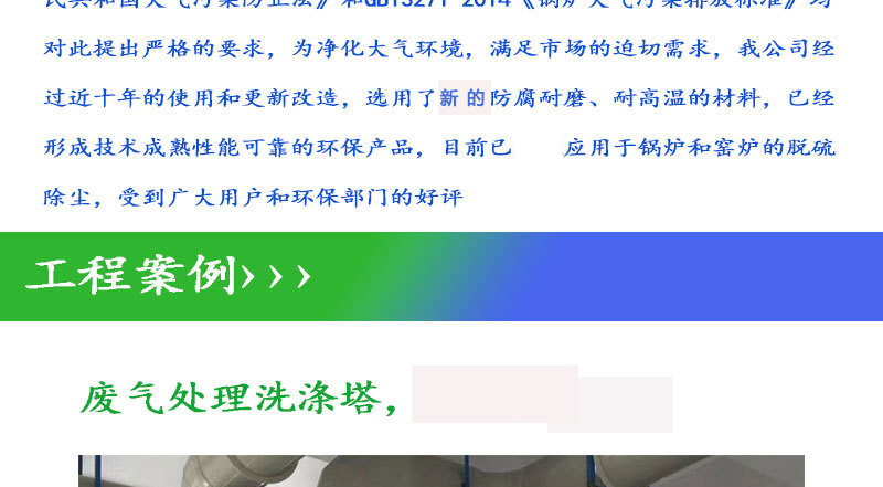 澳门红姐论坛