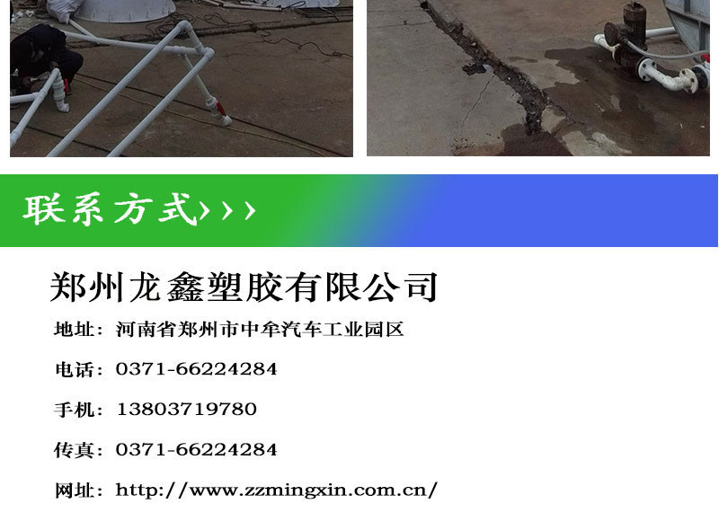 澳门红姐论坛
