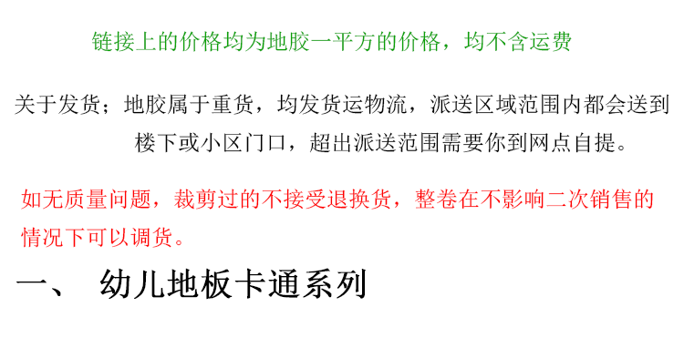 澳门红姐论坛