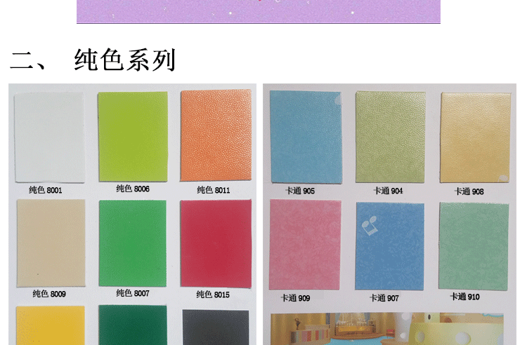 澳门红姐论坛