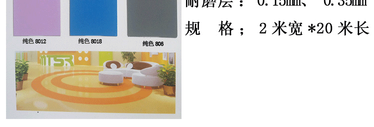 澳门红姐论坛