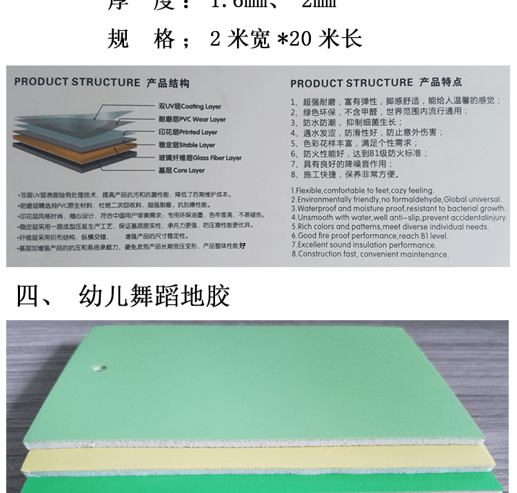 澳门红姐论坛