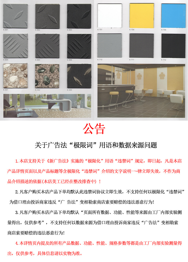 澳门红姐论坛