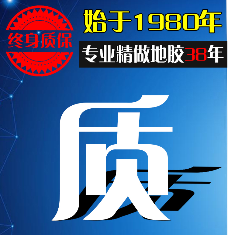 澳门红姐论坛