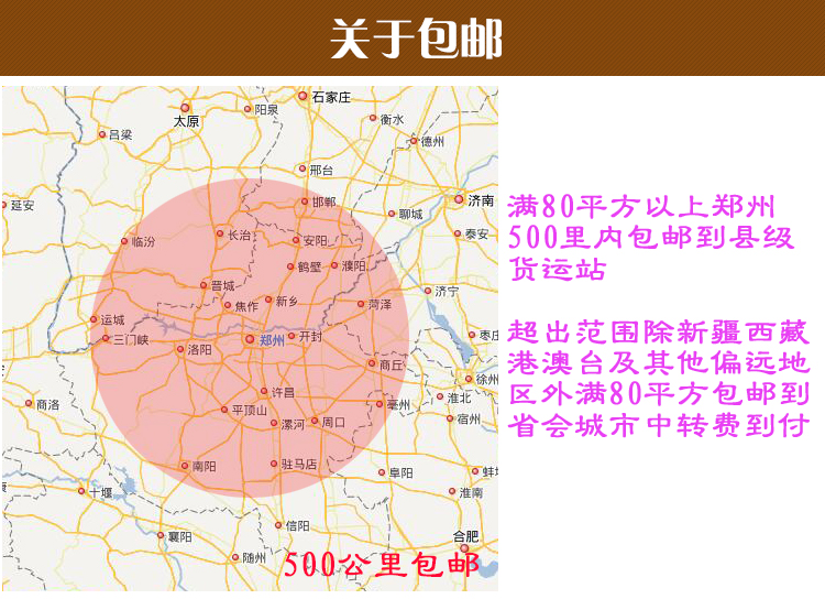 澳门红姐论坛