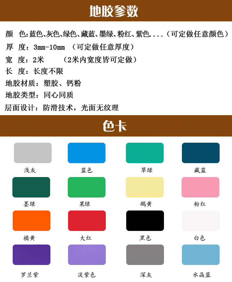 澳门红姐论坛