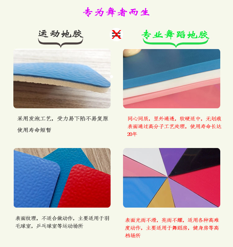 澳门红姐论坛