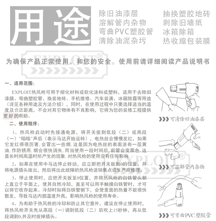 澳门红姐论坛